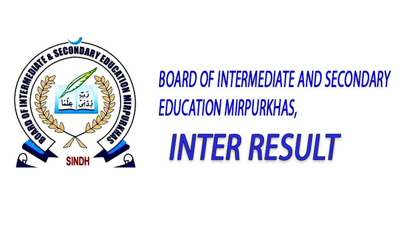 Inter result